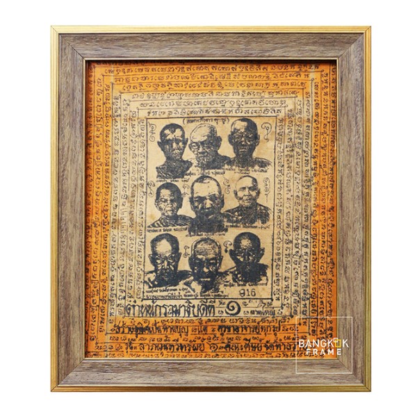 กรอบกล่องรอยมือเท้าเด็กของสะสมเด็ก-Shadow Box